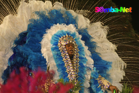 Sereno de Campo Grande - Carnaval 2008