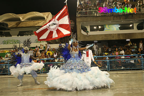 Unidos de Padre Miguel - Carnaval 2008