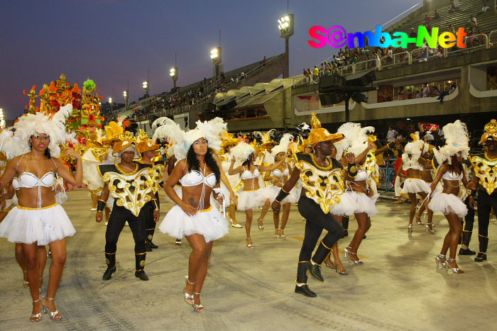 Boi da Ilha do Governador - Carnaval 2009
