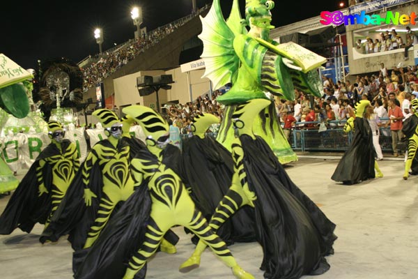 Acadêmicos do Cubango - Carnaval 2006