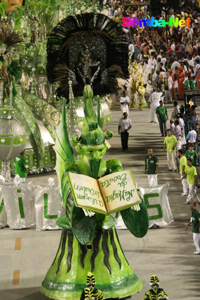 Acadêmicos do Cubango - Carnaval 2006