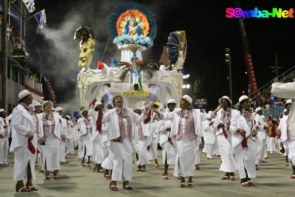 Estácio de Sá - Carnaval 2006