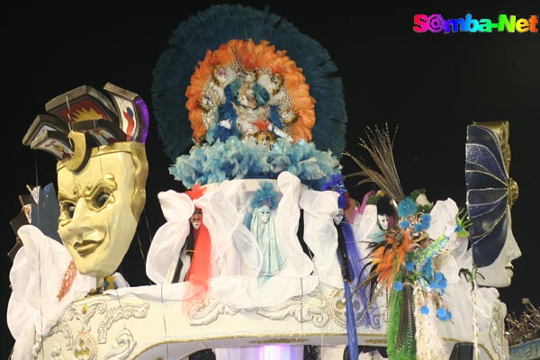 Estácio de Sá - Carnaval 2006