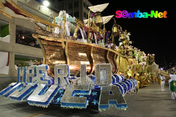 Império da Tijuca - Carnaval 2006