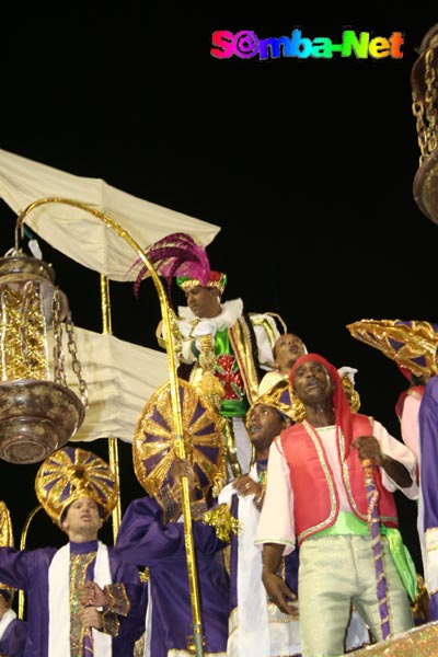 Império da Tijuca - Carnaval 2006