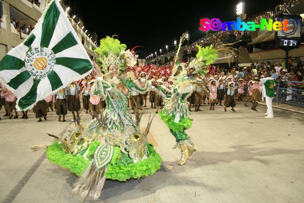 Império da Tijuca - Carnaval 2006