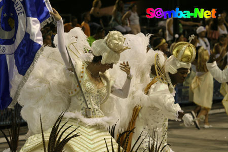 Sereno de Campo Grande - Carnaval 2007