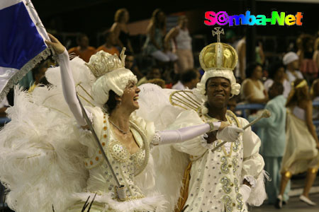 Sereno de Campo Grande - Carnaval 2007