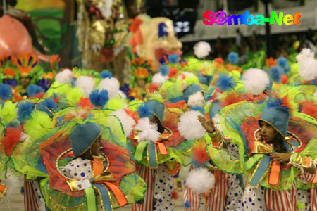 Sereno de Campo Grande - Carnaval 2007