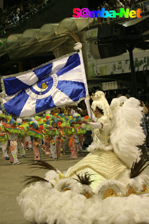 Sereno de Campo Grande - Carnaval 2007