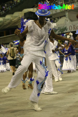 Sereno de Campo Grande - Carnaval 2007