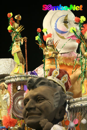 Sereno de Campo Grande - Carnaval 2007