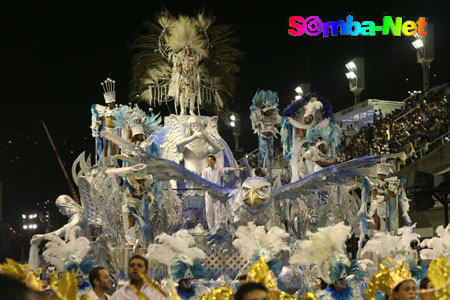 Sereno de Campo Grande - Carnaval 2007