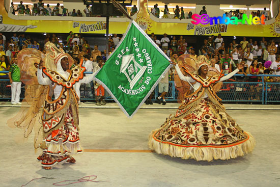 Acadêmicos do Cubango - Carnaval 2008