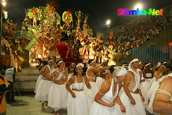 Acadêmicos do Cubango - Carnaval 2008