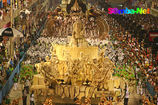 Acadêmicos do Cubango - Carnaval 2008