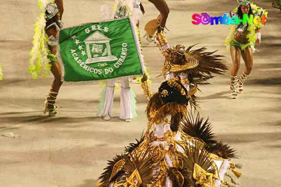 Acadêmicos do Cubango - Carnaval 2008