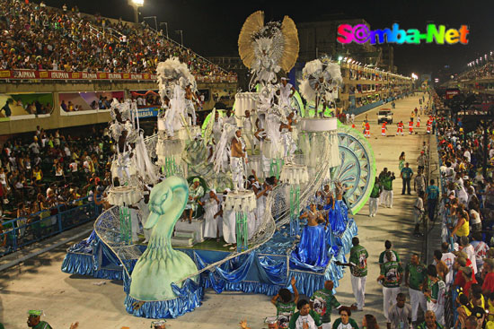 Acadêmicos do Cubango - Carnaval 2008