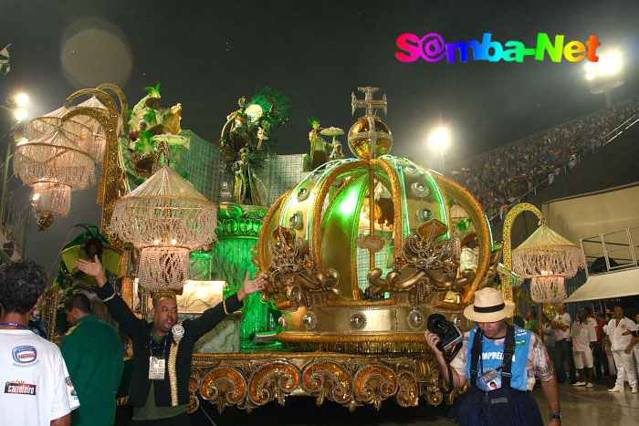 Império da Tijuca - Carnaval 2008