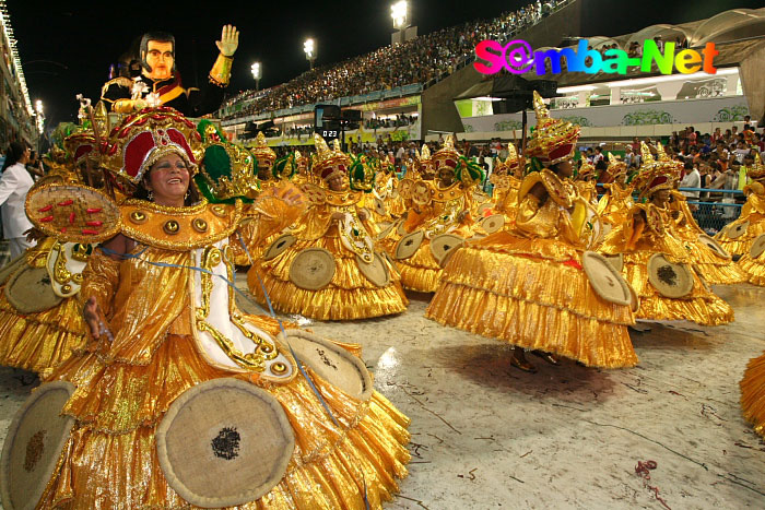 Império da Tijuca - Carnaval 2008