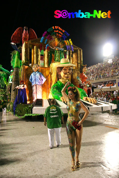 Império da Tijuca - Carnaval 2008