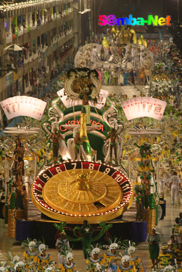 Império Serrano - Carnaval 2008