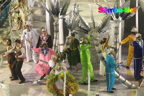 Império Serrano - Carnaval 2008