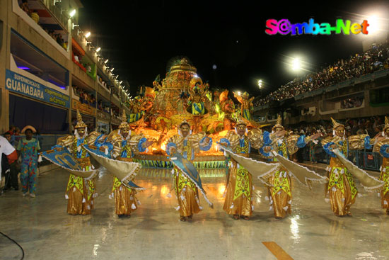 Acadêmicos da Rocinha - Carnaval 2008