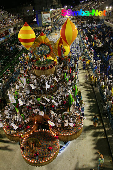 Acadêmicos da Rocinha - Carnaval 2008