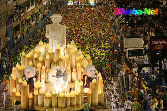 Acadêmicos da Rocinha - Carnaval 2008