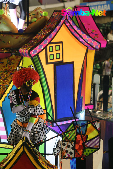 Acadêmicos da Rocinha - Carnaval 2008