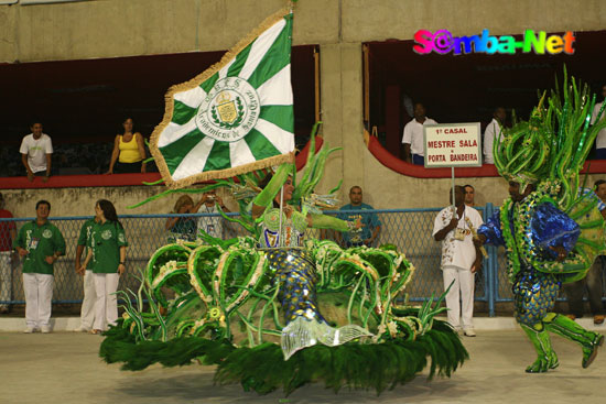 Acadêmicos de Santa Cruz - Carnaval 2008