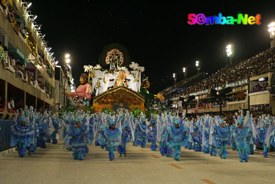 Acadêmicos de Santa Cruz - Carnaval 2008