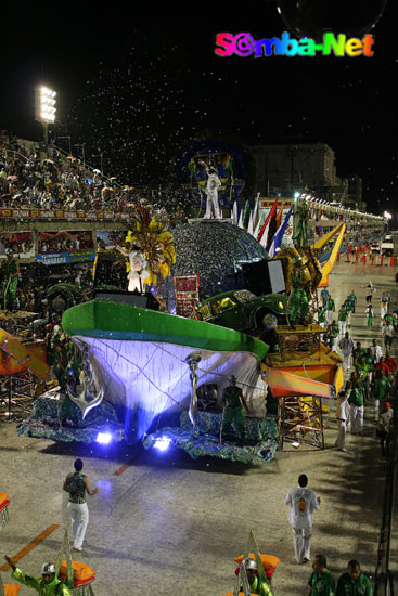 Acadêmicos de Santa Cruz - Carnaval 2008