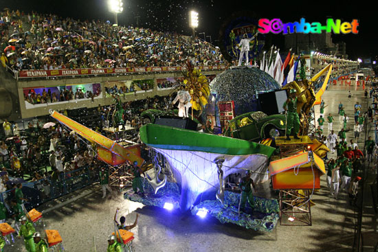 Acadêmicos de Santa Cruz - Carnaval 2008