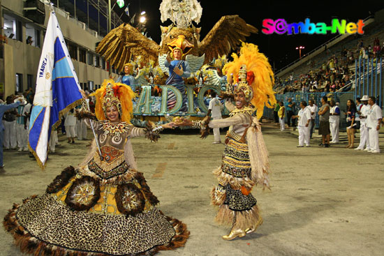 Tradição - Carnaval 2008