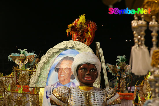 Tradição - Carnaval 2008