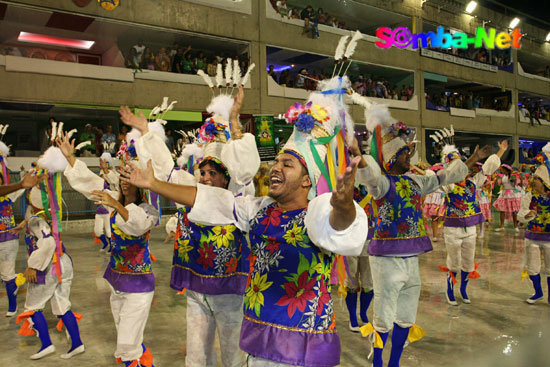 Unidos de Lucas - Carnaval 2008