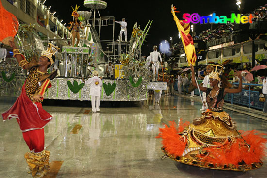 Unidos de Lucas - Carnaval 2008