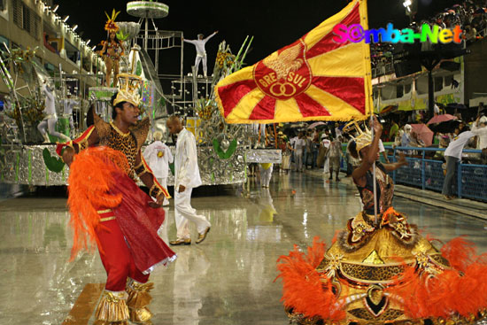 Unidos de Lucas - Carnaval 2008