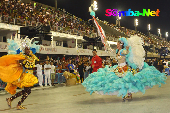 Boi da Ilha do Governador - Carnaval 2010