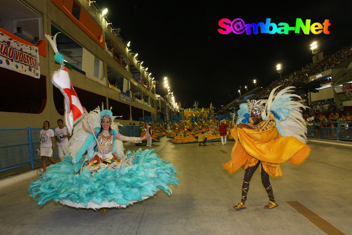 Boi da Ilha do Governador - Carnaval 2010