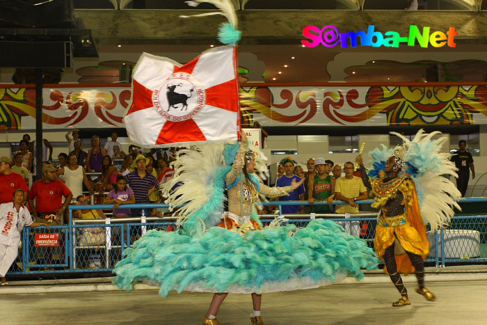 Boi da Ilha do Governador - Carnaval 2010