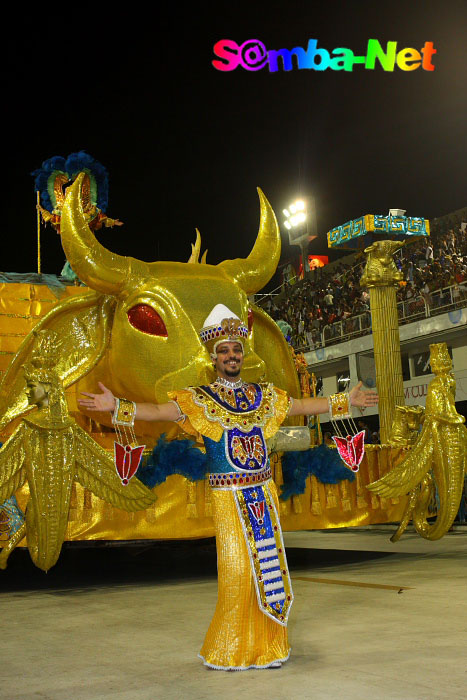 Boi da Ilha do Governador - Carnaval 2010