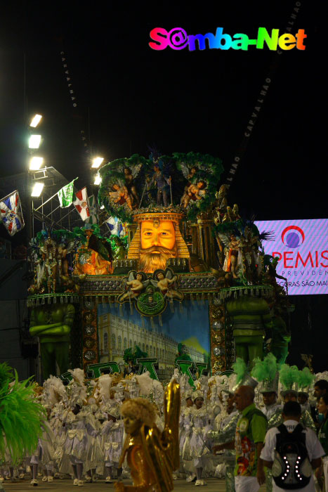 Acadêmicos do Cubango - Carnaval 2010