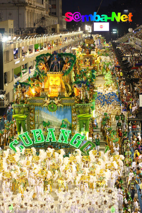 Acadêmicos do Cubango - Carnaval 2010