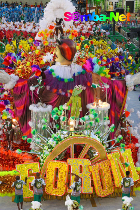 Acadêmicos do Cubango - Carnaval 2010